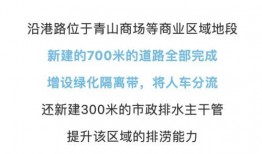 青山最新爆料消息,揭秘娱乐圈惊人内幕