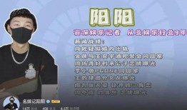 狗仔爆料大瓜视频下载,揭秘娱乐圈幕后真相