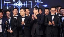 拉萨天团幕后爆料视频完整版,完整爆料视频深度解析