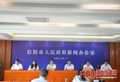 都市爆料汝阳新闻,最新新闻动态盘点