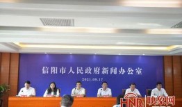 都市爆料汝阳新闻,最新新闻动态盘点