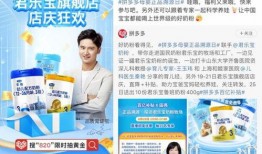 牛奶生产爆料案例视频播放,视频爆料揭示行业真相