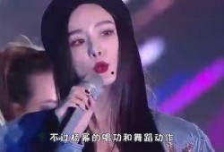 娱乐吃瓜君仙子是谁啊免费阅读,仙子身份大起底，免费阅读带你一探究竟