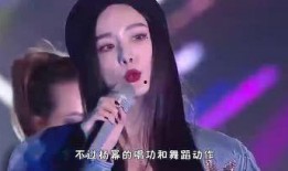 娱乐吃瓜君仙子是谁啊免费阅读,仙子身份大起底，免费阅读带你一探究竟