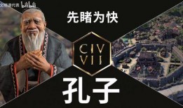 军港新首领爆料视频