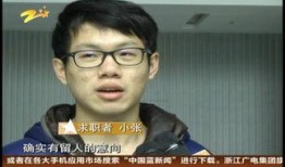 小强热线在线观看,笑对生活，共度欢乐时光