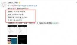 今日爆料圈,热点事件背后的真相与争议