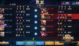 在哪开王者最新爆料台,台前幕后，一探究竟！