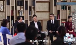 儿子爆料孟广禄视频在线观看,独家在线观看揭秘