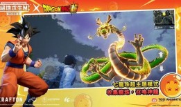 地铁逃生2.8最新爆料,惊险升级，挑战极限生存技巧！