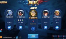 小莓王者爆料视频下载,揭秘游戏幕后精彩瞬间