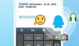 免费吃瓜qq 聊天软件,畅享娱乐新体验