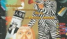 百变星君在线观看,一场奇幻的喜剧冒险之旅