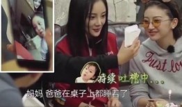 李小璐出轨谁最新爆料,最新爆料揭露惊人内幕