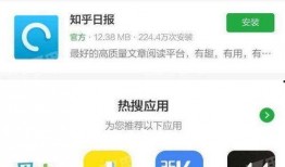 娱乐圈爆料注销了吗知乎,知乎揭秘真相