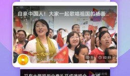 薯片大哥爆料视频下载免费,免费下载爆火视频，独家攻略大公开！