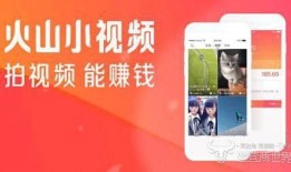 今日即墨爆料新闻视频大全,视频大全揭示城市动态与民生热点