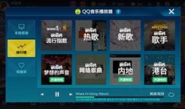 飞车爆料视频大全集最新,揭秘热门飞车游戏最新动态与精彩瞬间