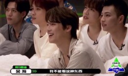 创造营妈妈爆料视频,揭秘选手幕后故事与真实情感