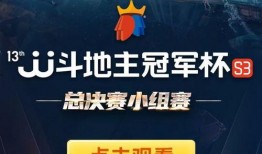 天文漫游新爆料视频在线观看,天文漫游新爆料视频精彩回顾