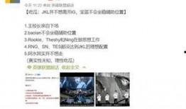 最新圈内爆料原创,娱乐圈最新重磅爆料，独家内幕大公开！