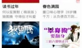 全民爆料娱乐圈小说推荐,娱乐圈风云录，揭秘明星背后的故事