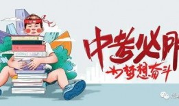 全球爆料杂谈最新消息,揭秘最新热点事件，带你领略世界风云变幻