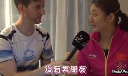 好友爆料恋爱视频,甜蜜恋爱视频曝光，甜蜜瞬间引网友热议