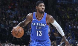 保罗乔治惊天爆料视频在线观看,揭秘篮球界不为人知的秘密