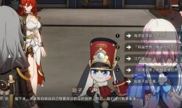 星铁最新角色爆料,神秘力量觉醒，未来战局风云再起