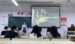 宿迁学院爆料视频大全集