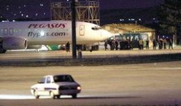 土耳其机场爆料视频,惊曝机场内部惊人真相