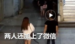 女孩被拉进巷子爆料视频,女孩险遭不测，网友曝光惊人一幕