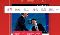 揭秘17t爆料视频,深度解析背后真相与内幕