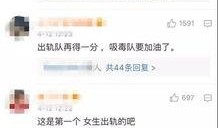 揭秘17t爆料视频,深度解析背后真相与内幕