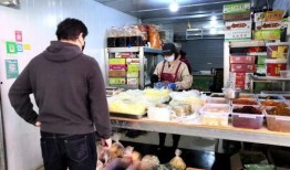 西安菜市场爆料视频,探寻地道市井生活