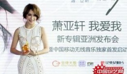 乘龙快婿爆料视频全集,揭秘豪门背后的惊人真相