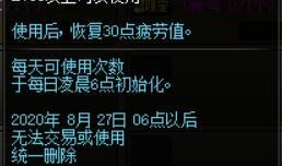 五级枪升级最新爆料,神秘武器即将震撼登场！