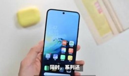 真我手机系列最新爆料,颠覆性设计与强劲性能，引领科技潮流