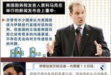 安南最新爆料新闻视频,揭秘重大事件内幕