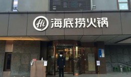 爆料榆林探店视频下载安装,探店视频下载安装，带你领略地道的陕北风味