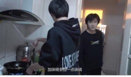 李宝杰爆料完整视频大全,事件始末与背后真相