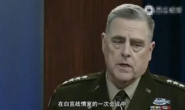 特朗普爆料秘密事件视频,独家视频揭露惊人秘密事件