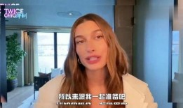 爆料海莉某博主视频大全,某博主视频大全带你领略明星魅力