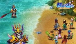 三太子爆料三眼龙视频大全,三眼龙神秘视频大揭秘