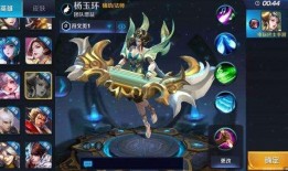 王者荣耀纪莹莹爆料视频,王者荣耀新英雄揭秘