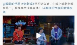 迪西亚最新爆料新闻,揭秘娱乐圈惊天秘密