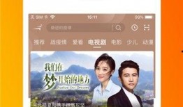 小红偷药爆料视频播放,小红爆料视频引发网友热议