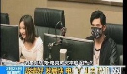 热点新闻爆料打架视频,最新打架视频引发热议