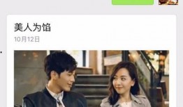 爆料新晋博主视频下载百度云,如何轻松下载百度云视频